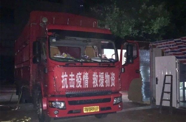 202309131536.jpg 015e2a08ff2eb903613290c45fbe6438.jpg